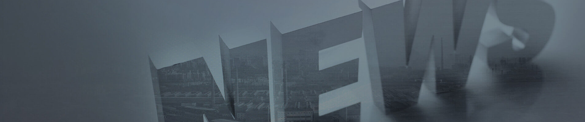 新闻页banner