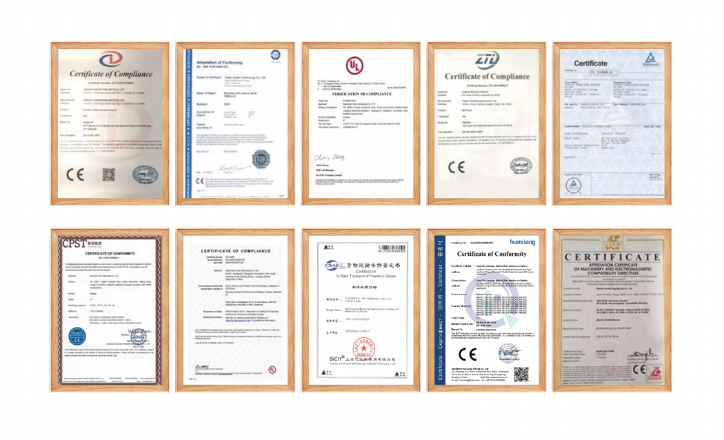 微信图片_20250902151149